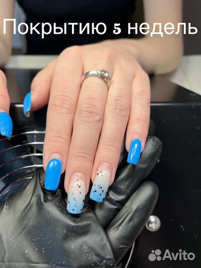 Маникюр, наращивание ногтей