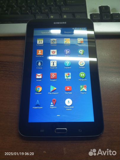 Samsung galaxy