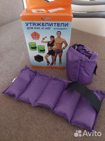 Усилители спортивные для рук и ног