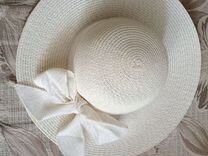 Шляпа женская пляжная с широкими полями