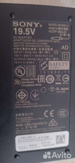 1. Оригинальный Блок питания 19v и 19.5v