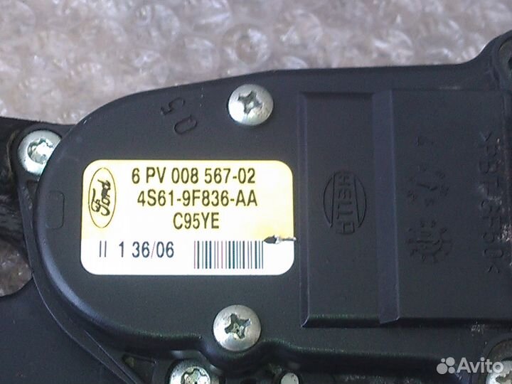 Форд Фьюжен педаль газа