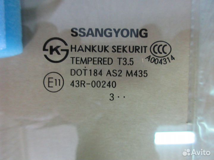 Стекло двери задней правой Ssang Yong Actyon New/K