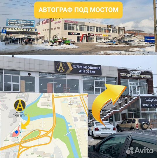 Усилитель Skylor AD-1.600D