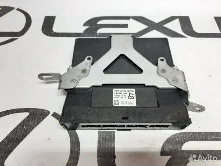 Блок управления Lexus Nx 2021
