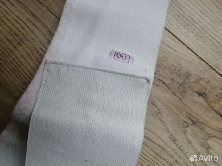 Бандаж для беременных 108-112см