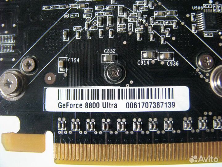 Видеокарта Geforce 8800 Ultra