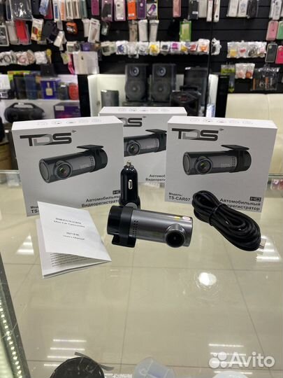 Видеорегистратор