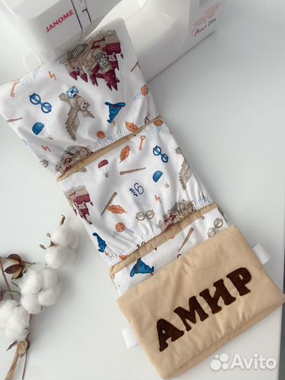 Кармашки в детский сад