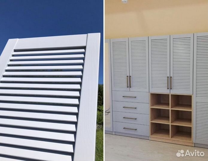 Жалюзийные фасады