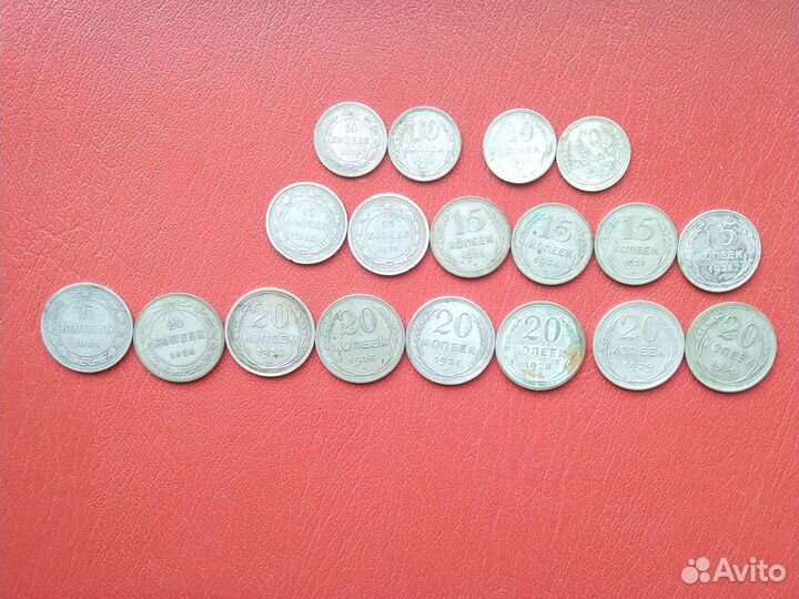 Погодовка,ранние советы. Биллоны