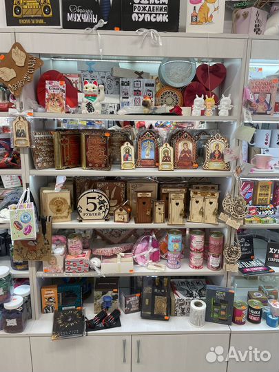 Сувениры, подарки, товары для праздника