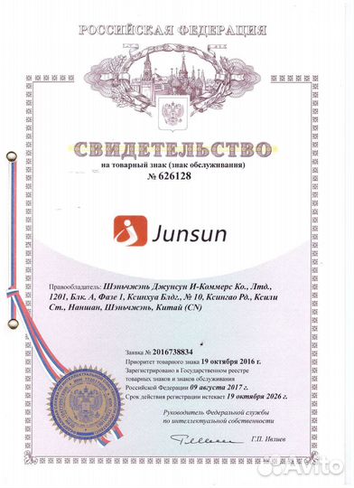 Штатные Андроид магнитолы