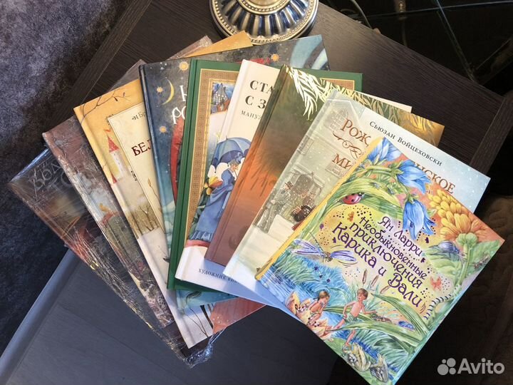 Редкие Подарочные детские книги
