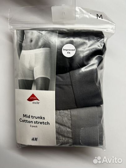 Трусы мужские hm