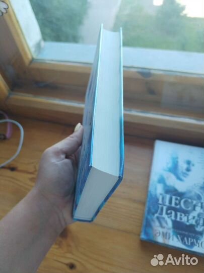 Книги любовные романы