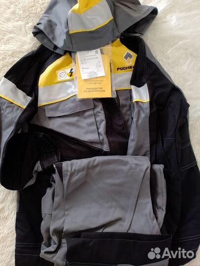 Спецодежда летняя женская для защиты от опз