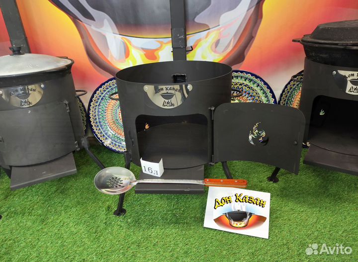 Печка с трубой под 16 л казан