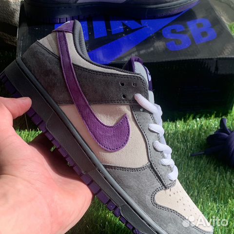 Nike SB Dunk low purple pigeon