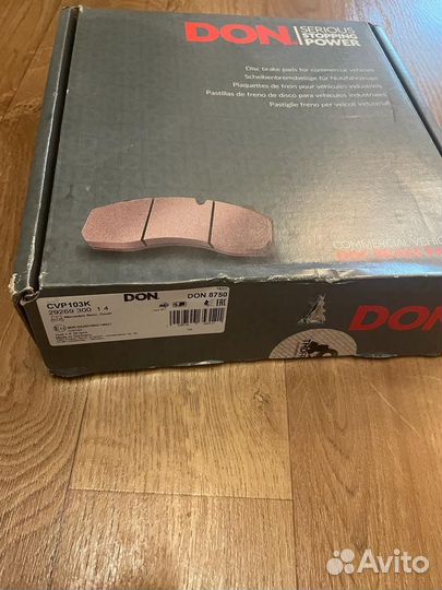 Cvp103k (03057008501)