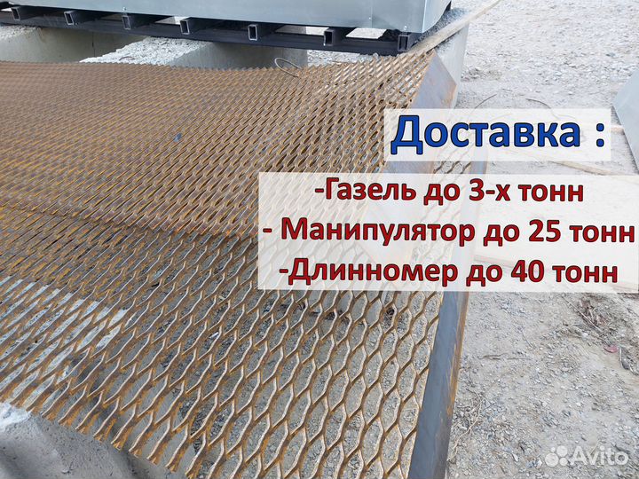 Лист пвл