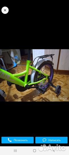 Детский велосипед