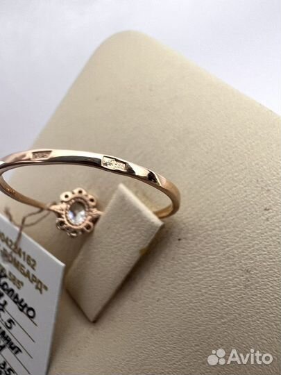 Золотое кольцо