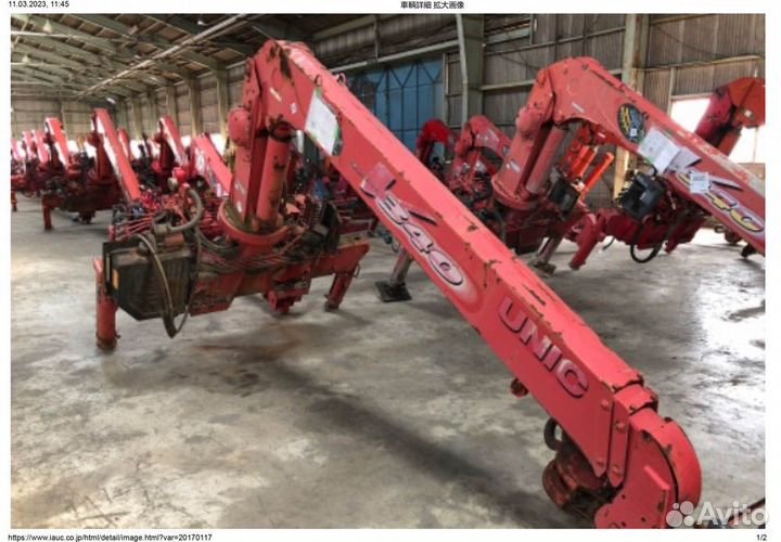 Кран манипулятор Unic 340
