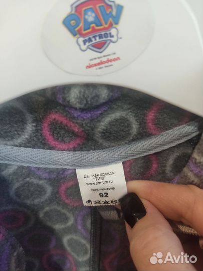 Комбинезон поддева 92 на девочку