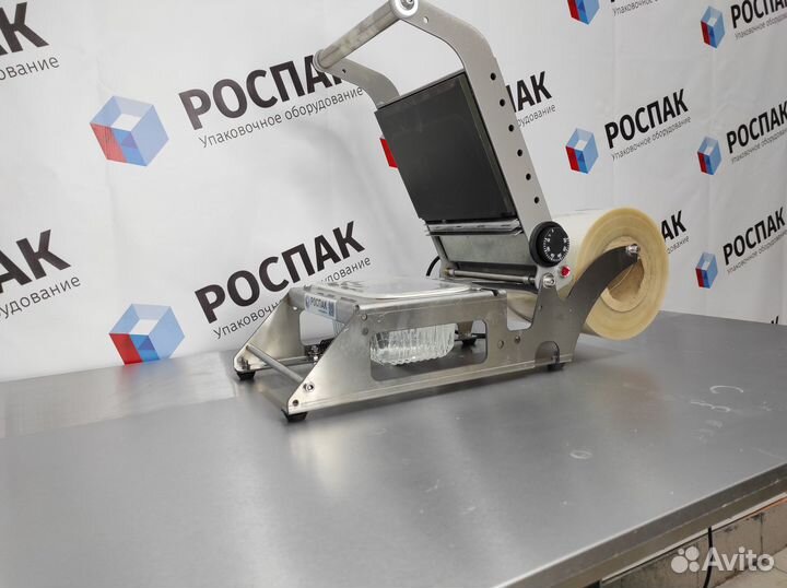 Ручной запайщик для лотков / контейнеров vassilii