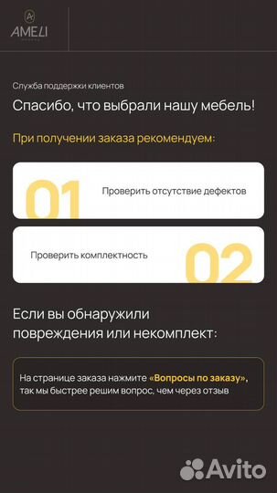 Тумба под тв Айден 1м, Белая