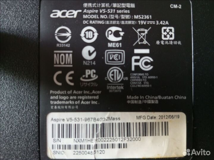 Ноутбук Acer Aspire V5 531