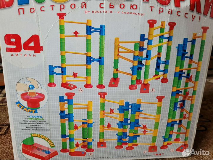 Детский конструктор
