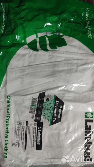 Защитный комбинезон Lakeland