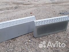 Плитка тротуарная