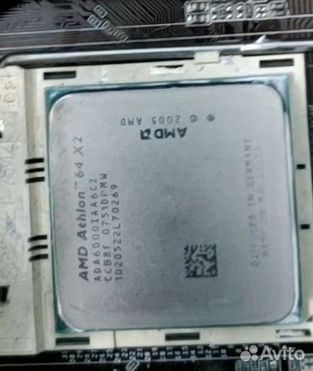 Amd athlon 64 x2