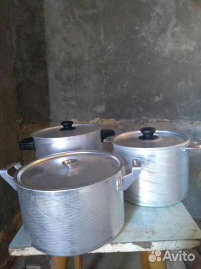 Продам алюминиевую посуду