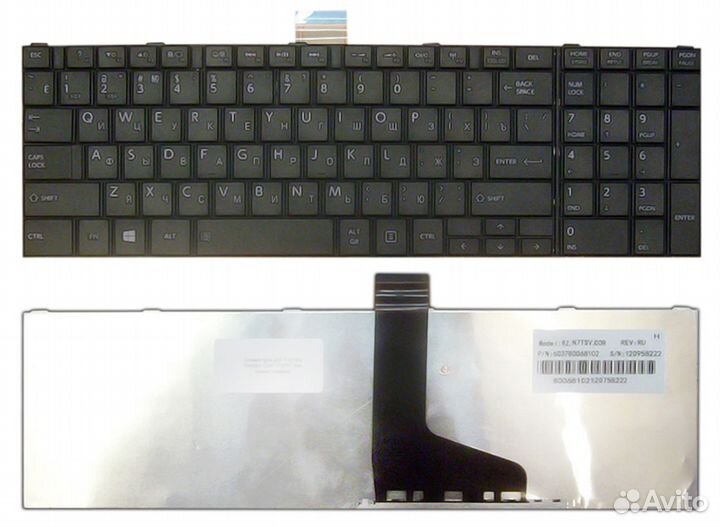 Клавиатура для ноутбука Toshiba C850, C855, C870