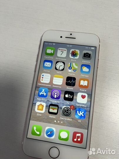iPhone 7, 128 ГБ