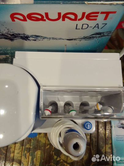 Очиститель для зубов и зубных протезов