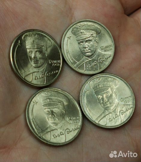 1 2 рубля снг Пушкин Гагарин города Герои unc xf