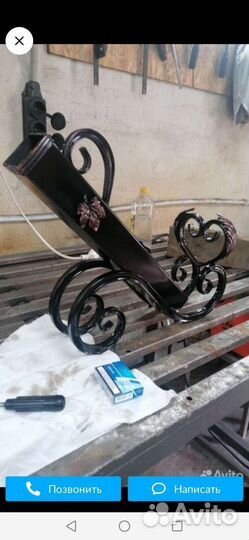 Подставка для шампуров