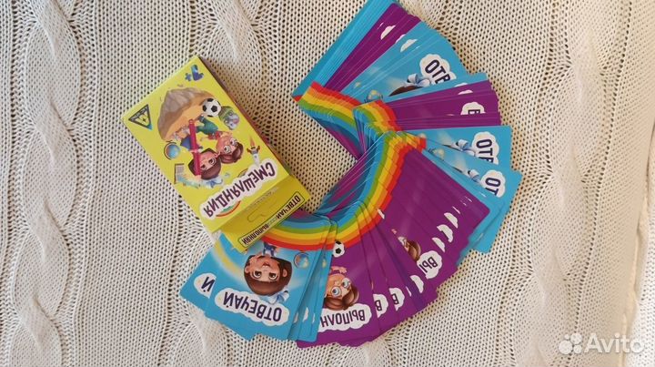 Развивающие игры для детей пакетом