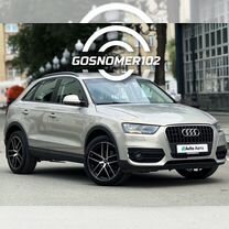 Audi Q3 2.0 AMT, 2013, 170 900 км, с пробегом, цена 1 489 990 руб.