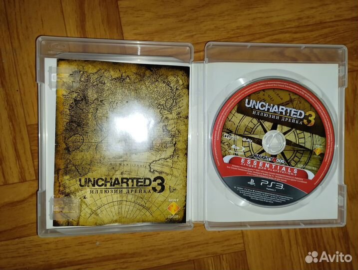 Uncharted 3 essentials PS3