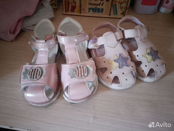 Сандалии для девочки 26 размер