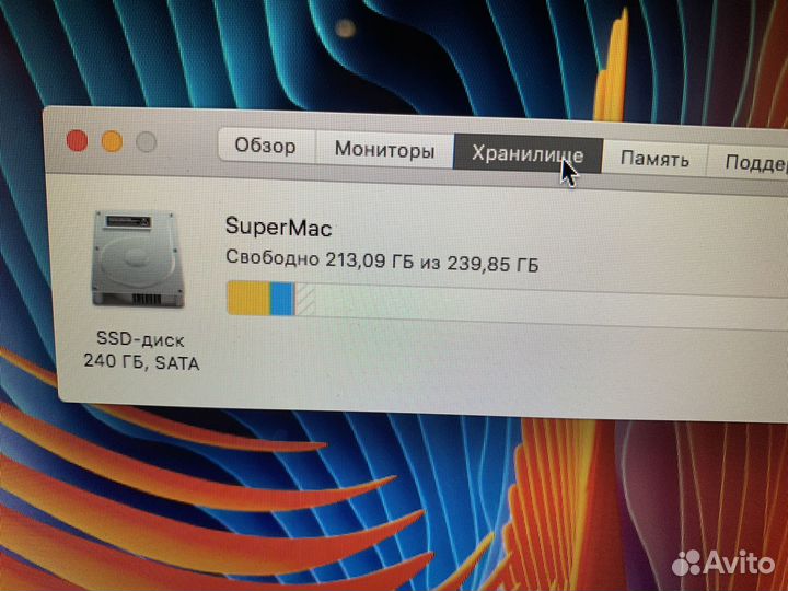 Apple MacBook Pro 13 A1342 новый, 9Gb, 256 SSD