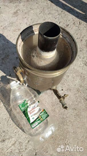 Самовар дровяной угольный