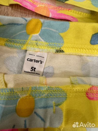 Вещи пакетом Carter’s на 5 лет