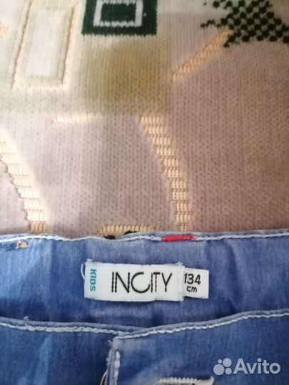 Шорты на мальчика рост 134